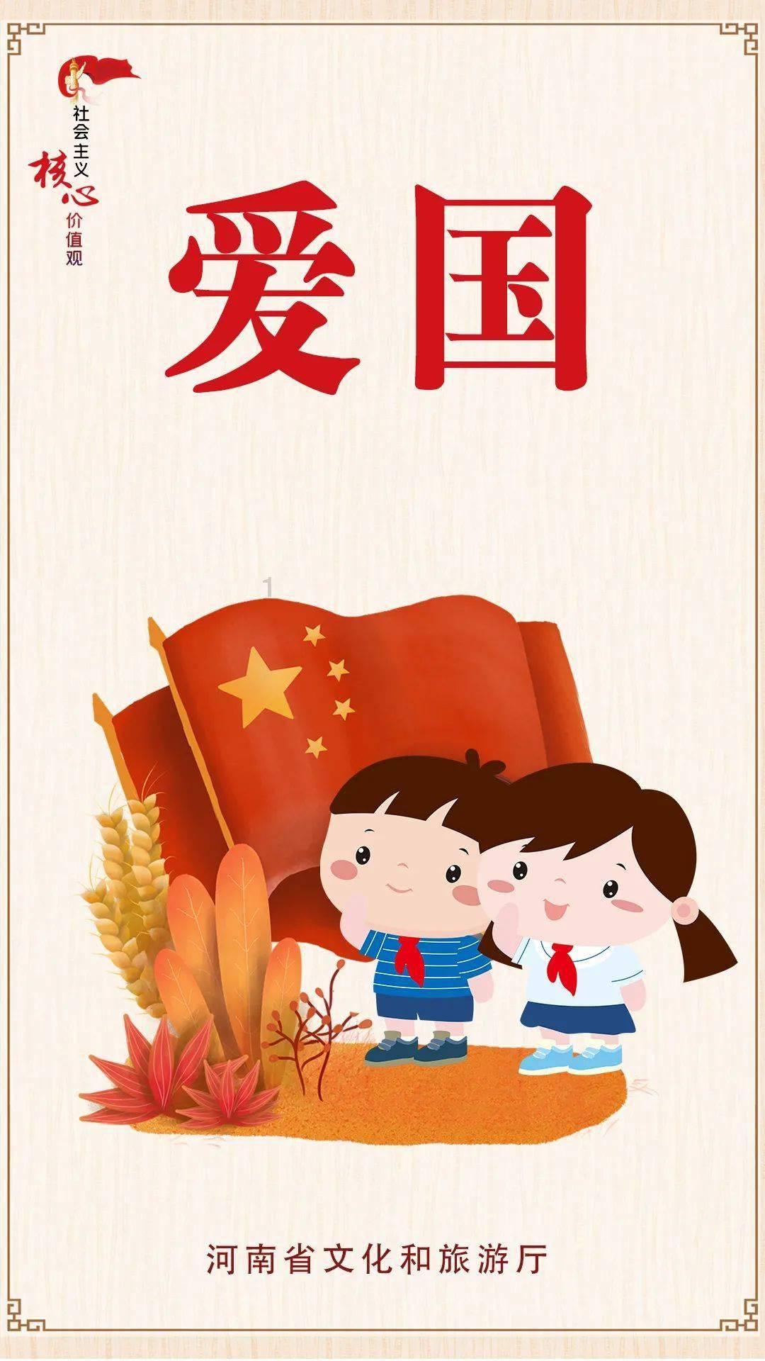 剑网3重制版