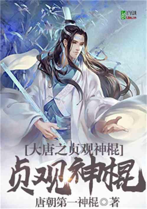 铠甲勇士双人冒险2无敌版