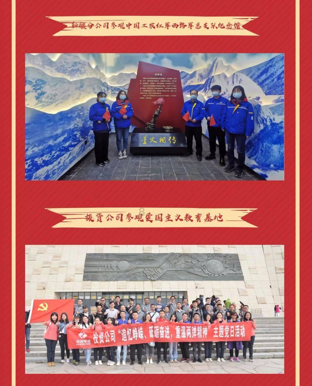 夏天装修房子好吗-知识星球平台,科学有趣的知识聚合社区