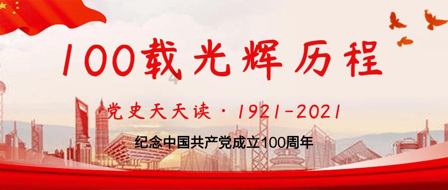 【三抓三促 主动创稳】武当乡召开宣传思想文化工作安排部署会