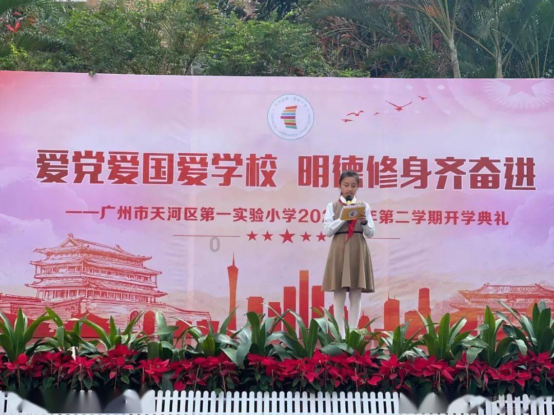 浙江一路段多车碰撞,现场车主称或有百辆事故车,交警正处置:已封道请绕行