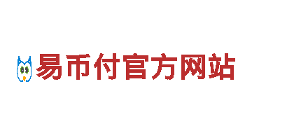 热门游戏开发公司易币付苹果下载